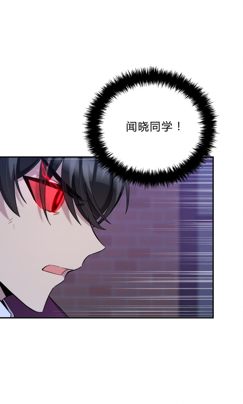 019 巢61