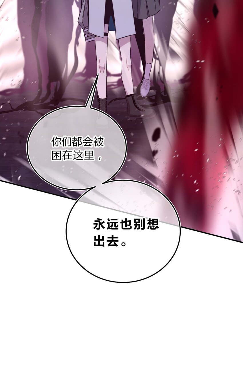019 巢68