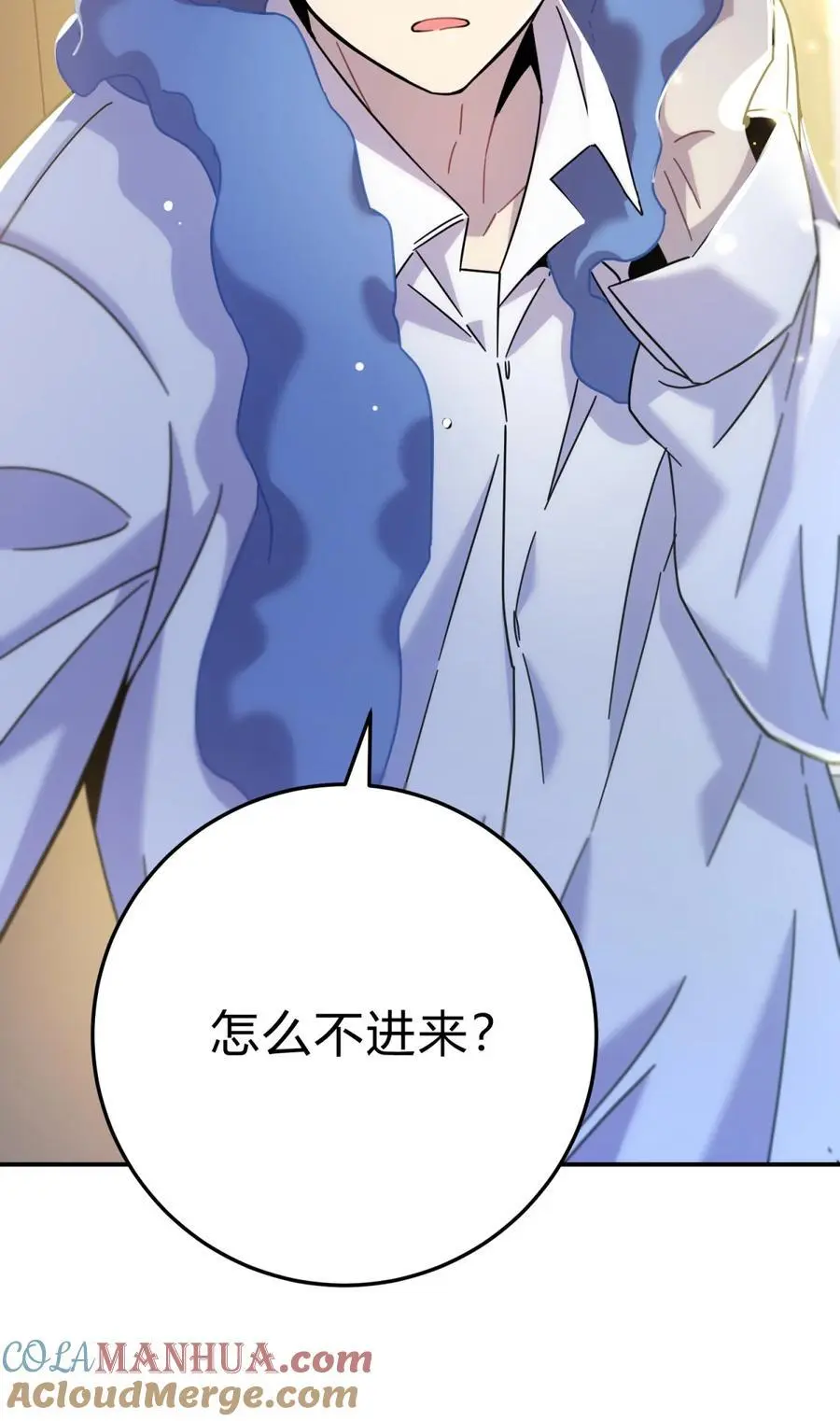 44 灼心92