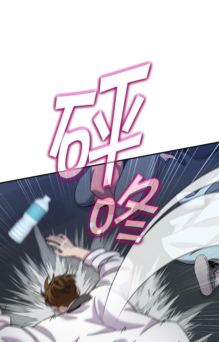 041 抉择（二）95