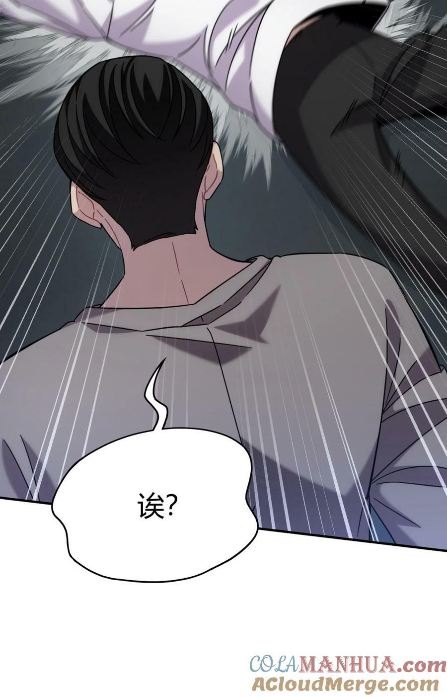 041 抉择（二）96