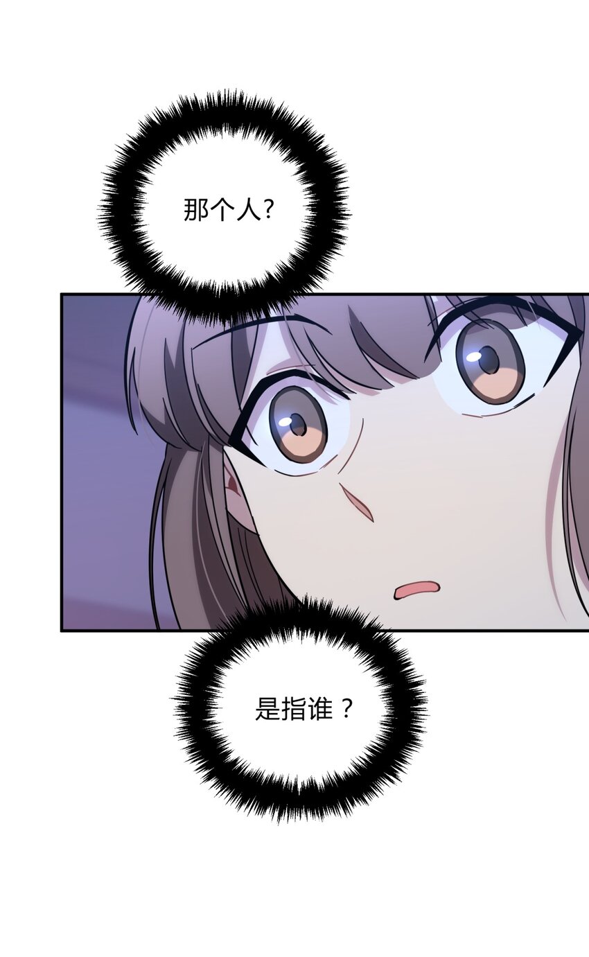 015 恶之花（三）17