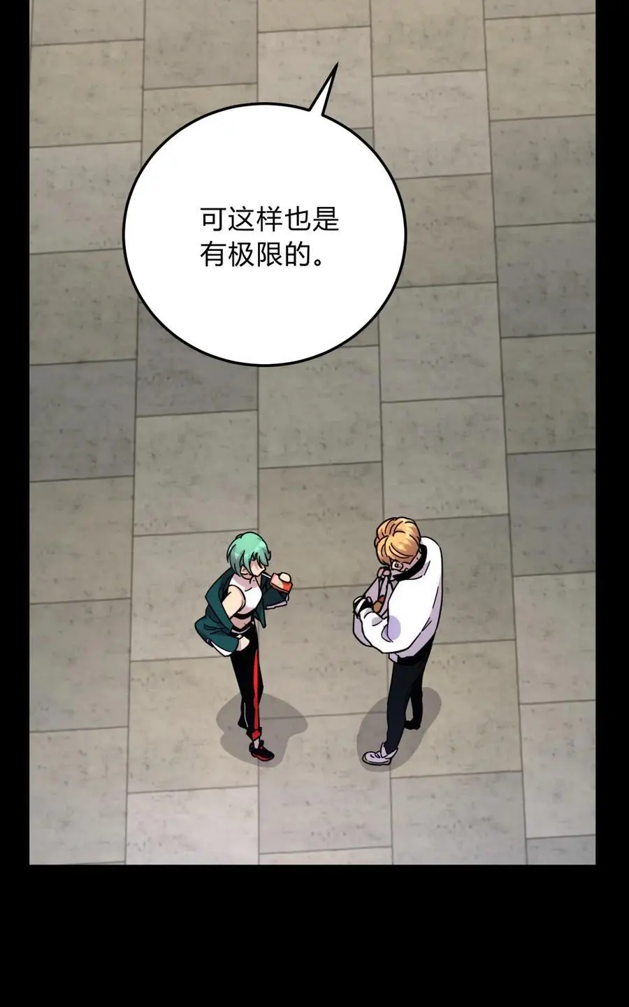 43 新增选项10