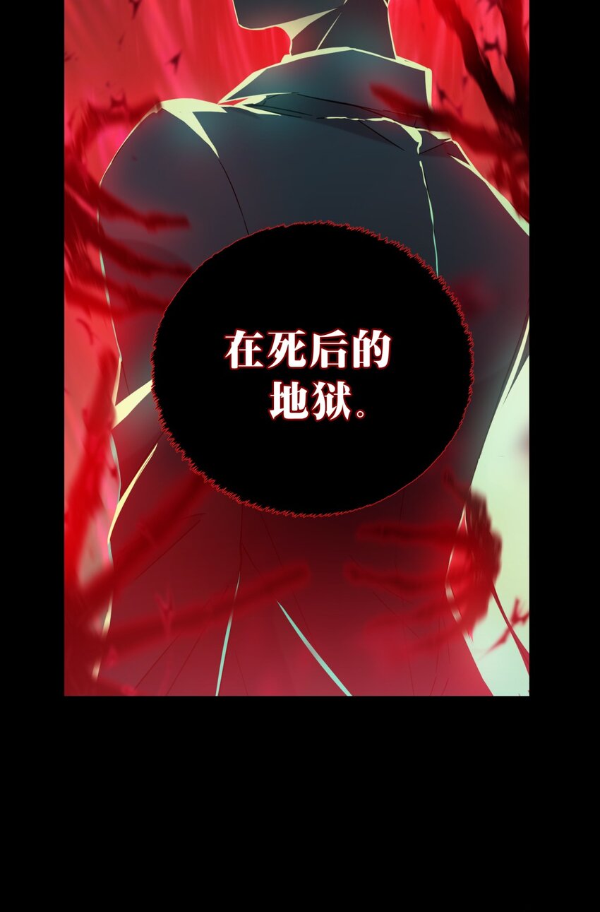 005 蛛丝（二）99