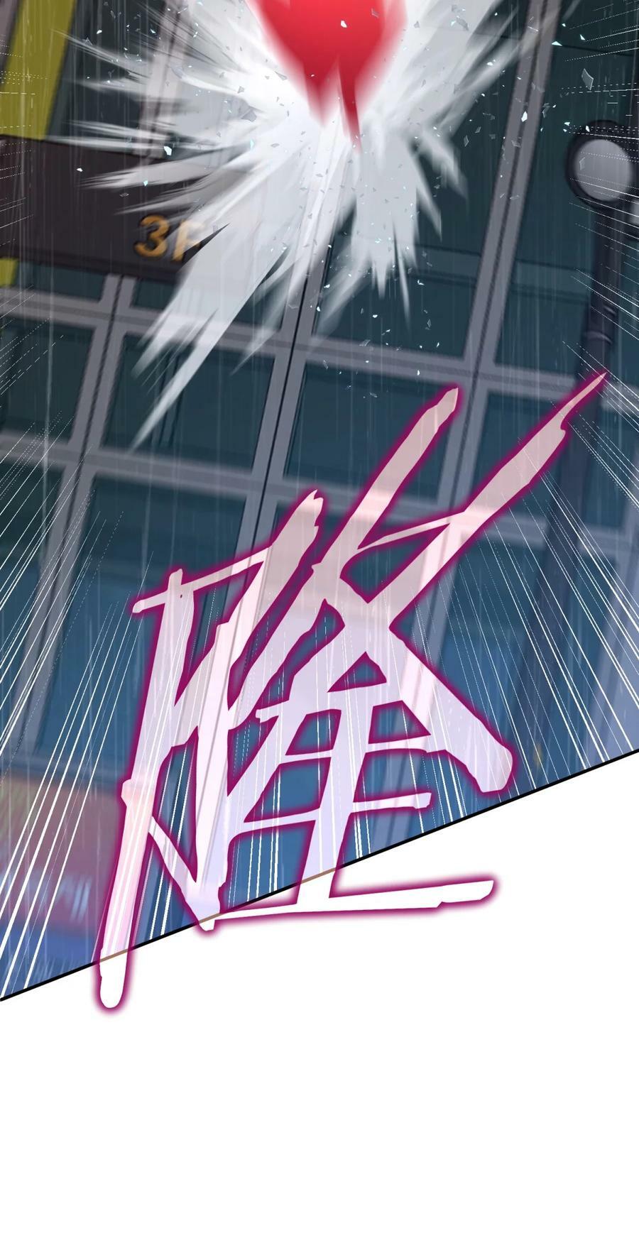 041 抉择（二）131