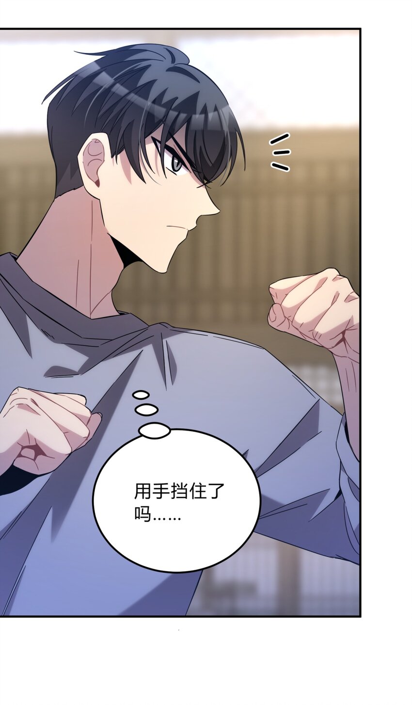 010 潜力26