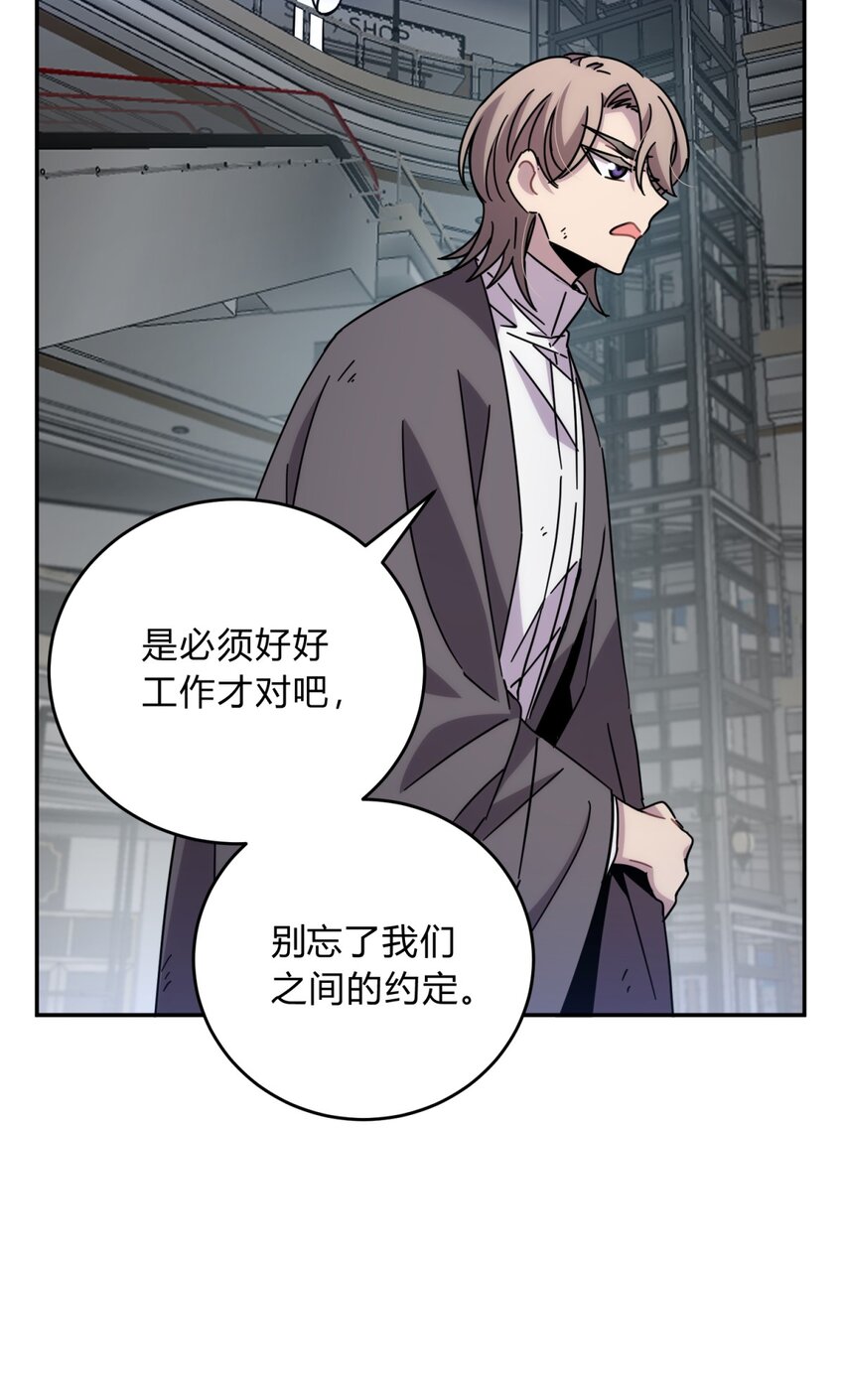 035 “天才”9