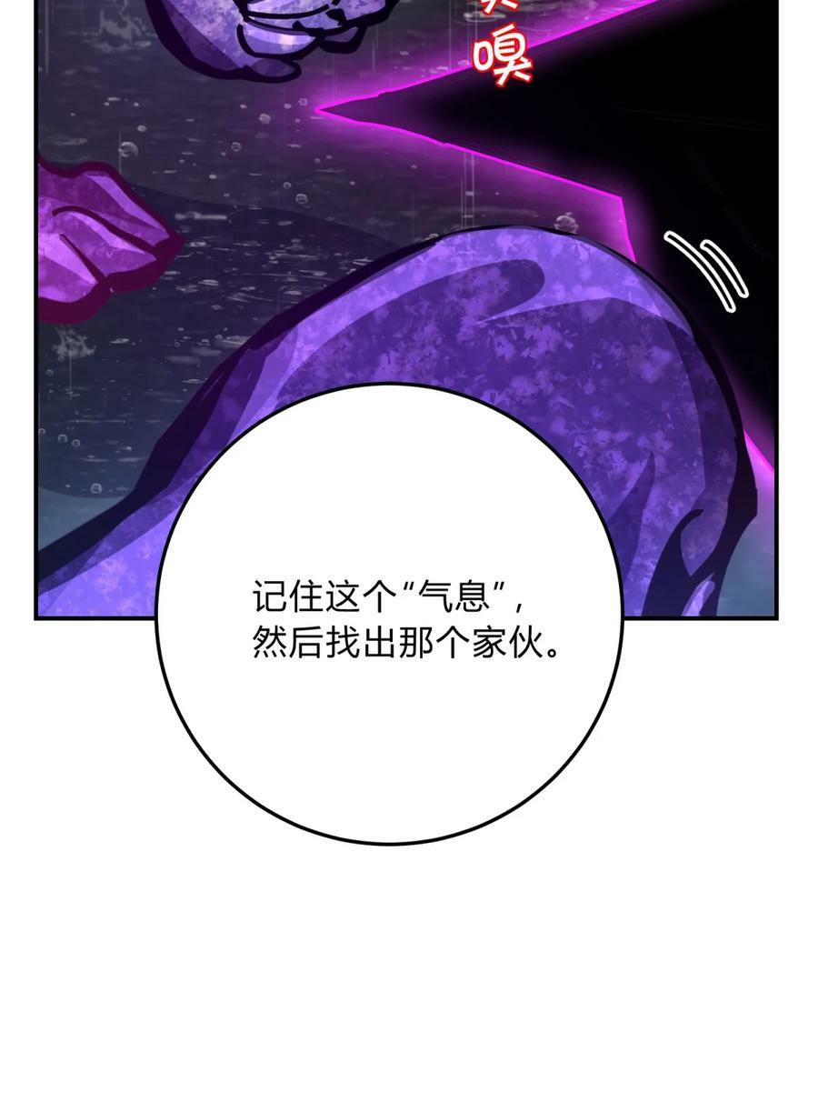 041 抉择（二）22