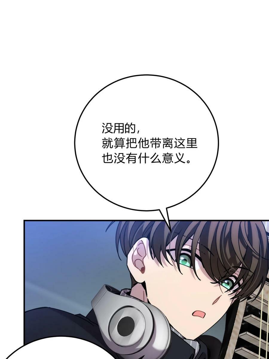 038 别了，王八蛋31