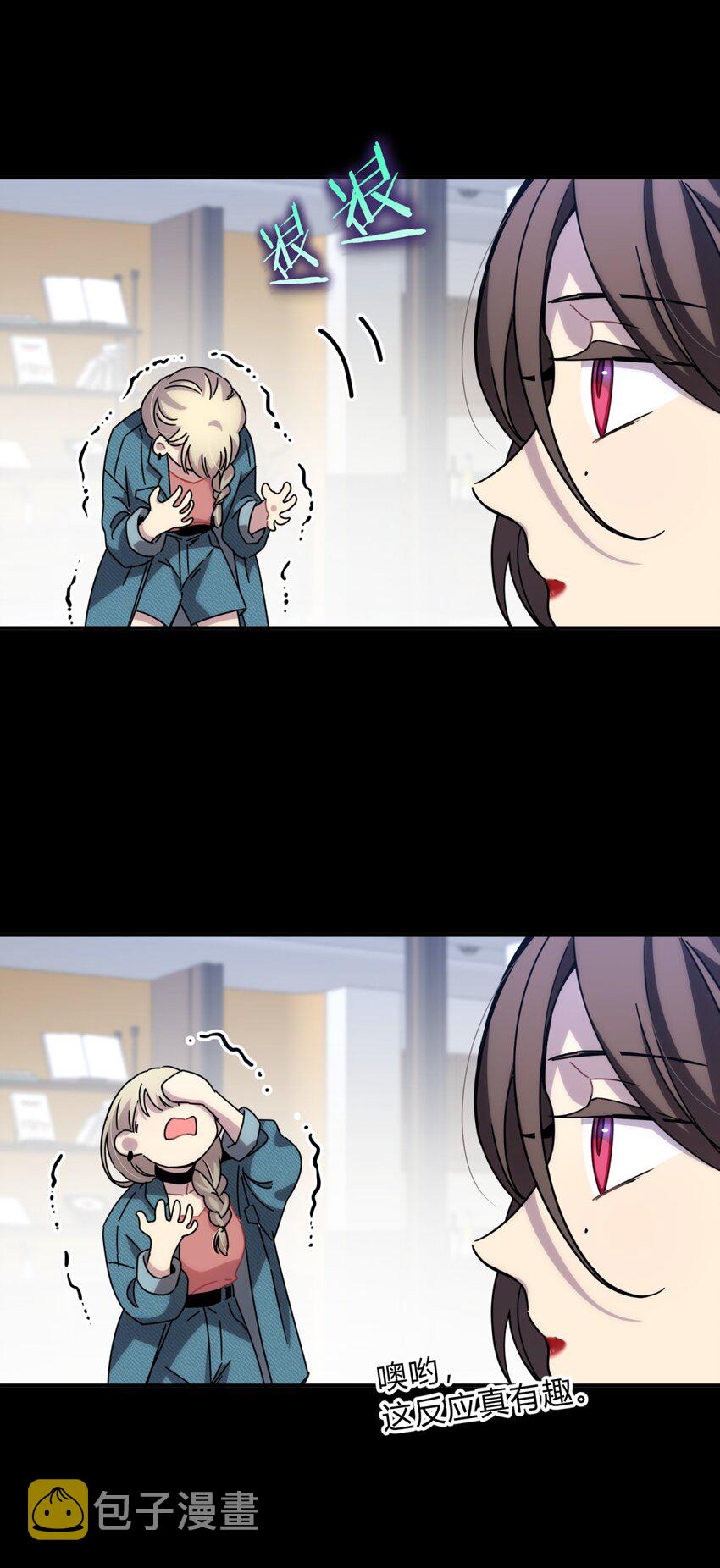 025 两个预言21