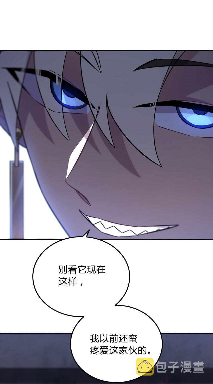 008 新人测试63