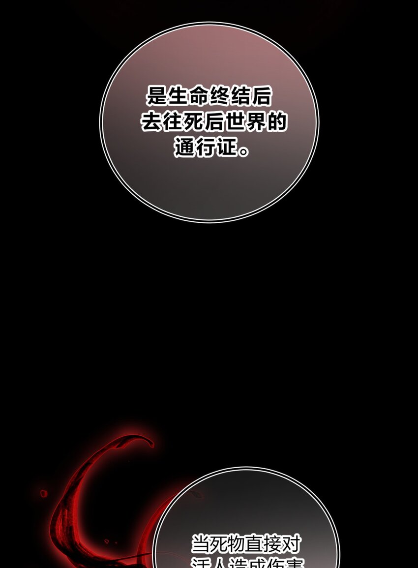 011 共鸣4