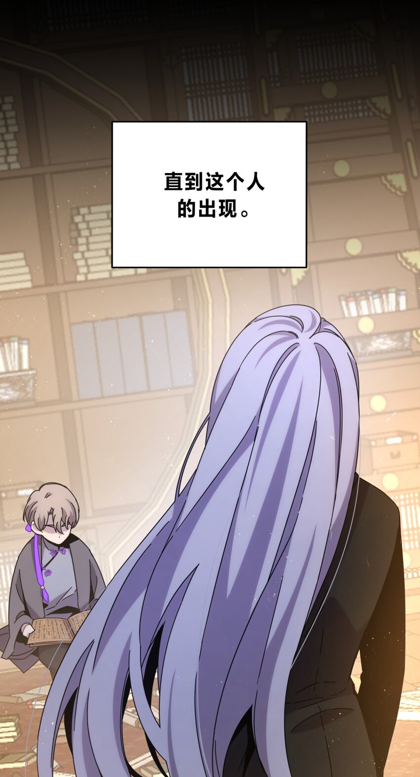 034 死亡与牺牲不应甘之如饴10