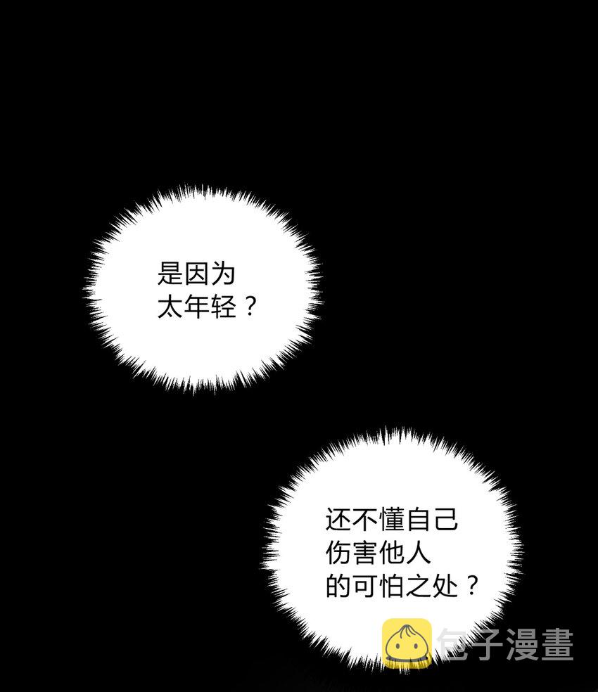 020 我的愿望12