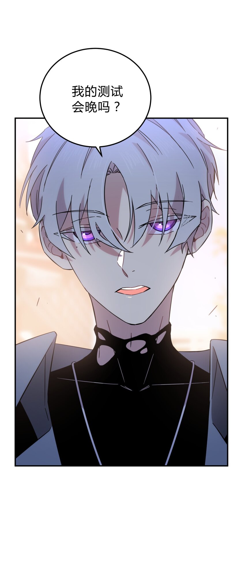 008 新人测试41
