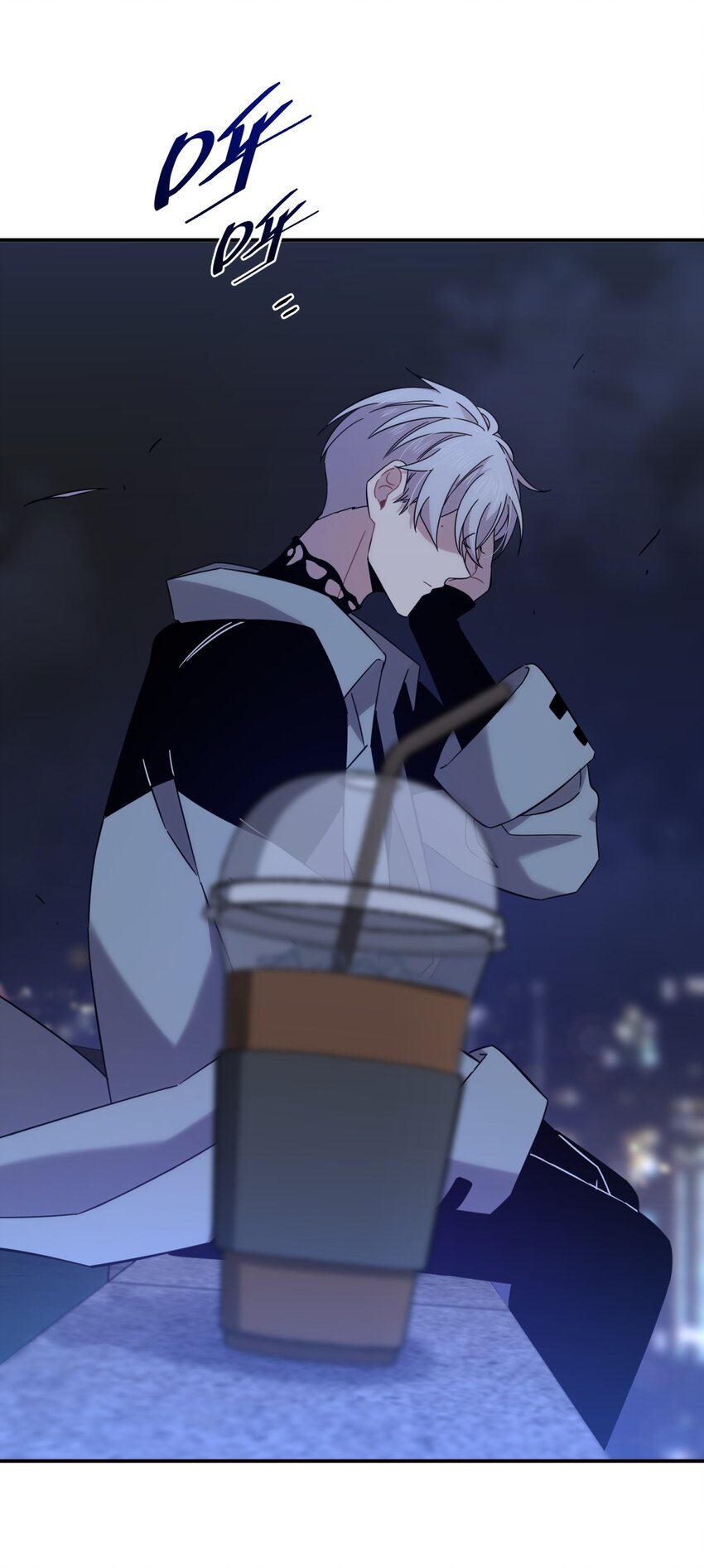 011 共鸣93
