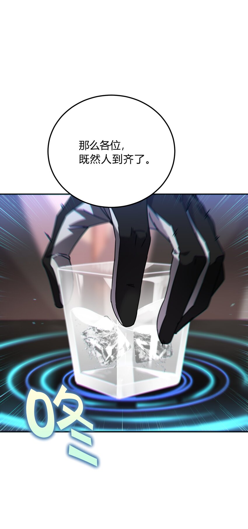 026 山雨欲来66