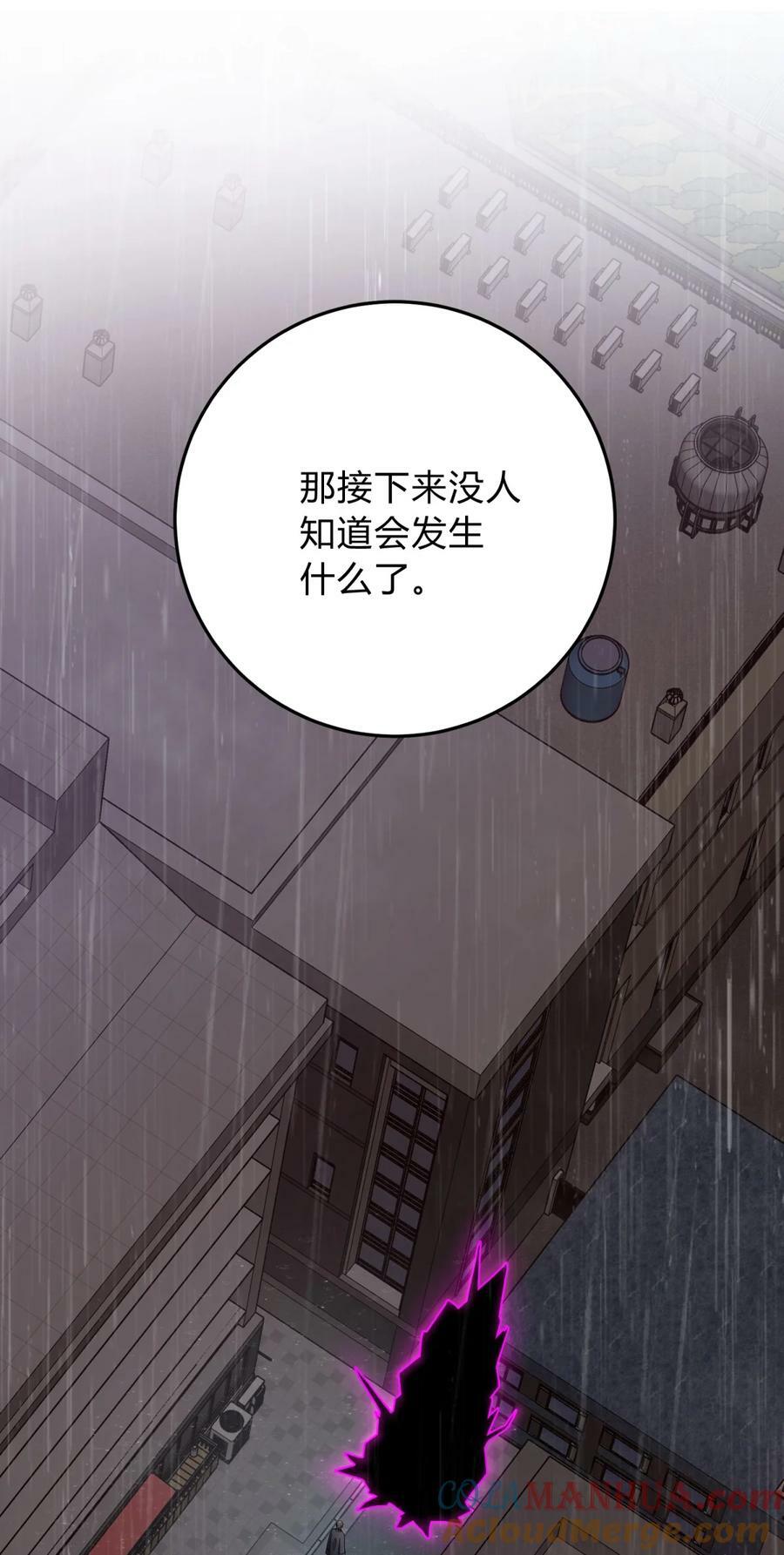 041 抉择（二）44