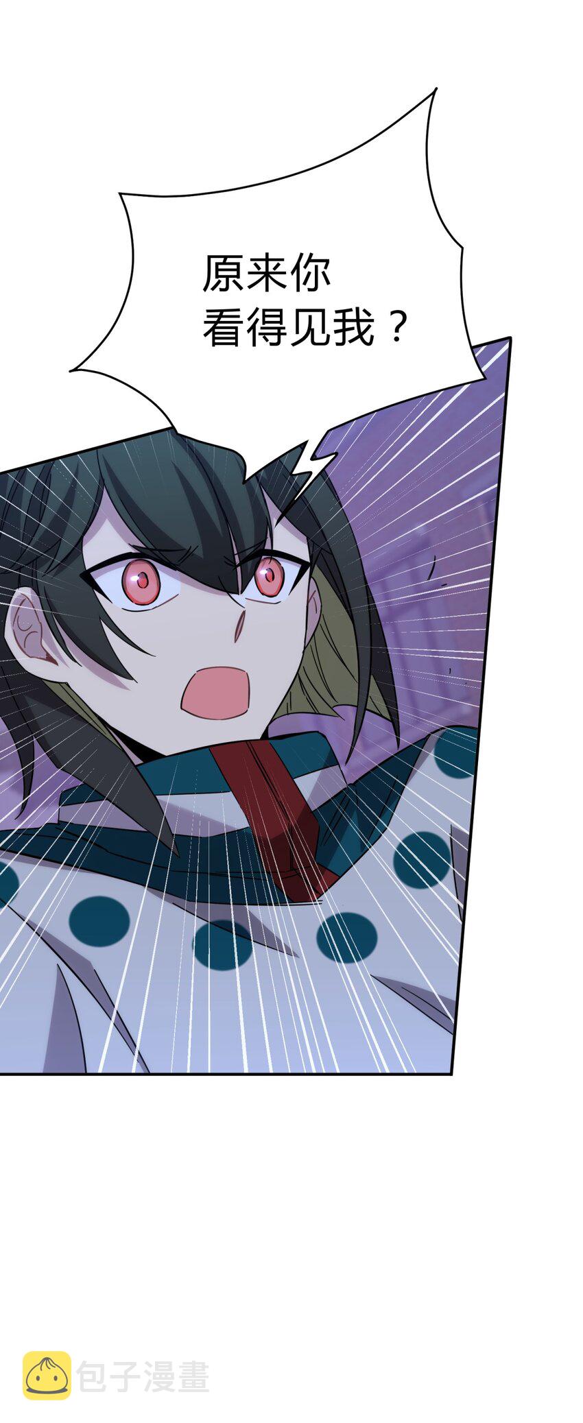 019 巢33