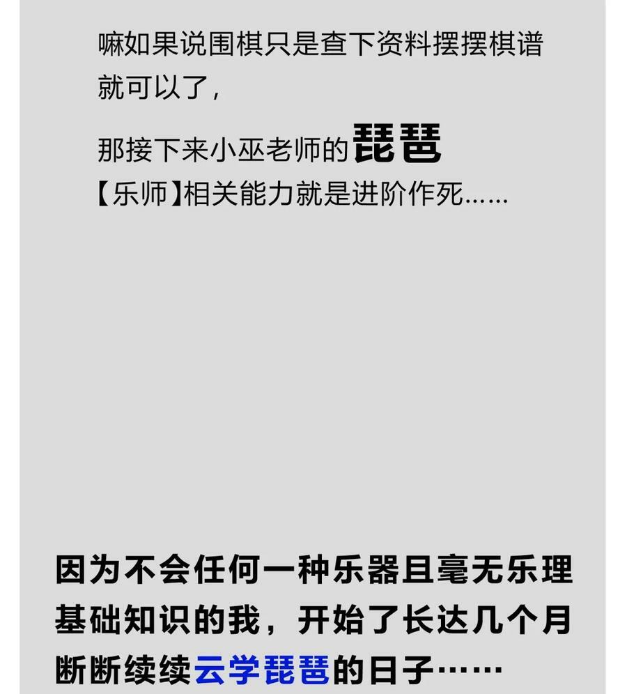 39.1 番外50