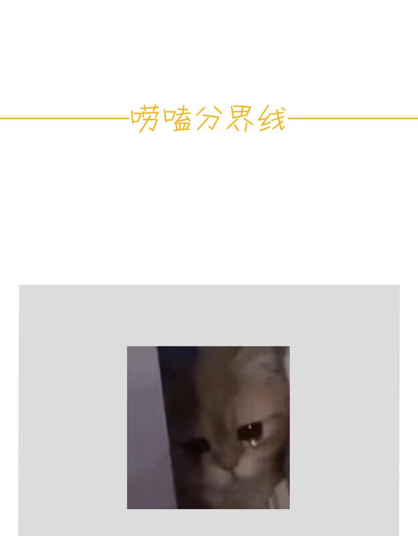 34.1 番外26