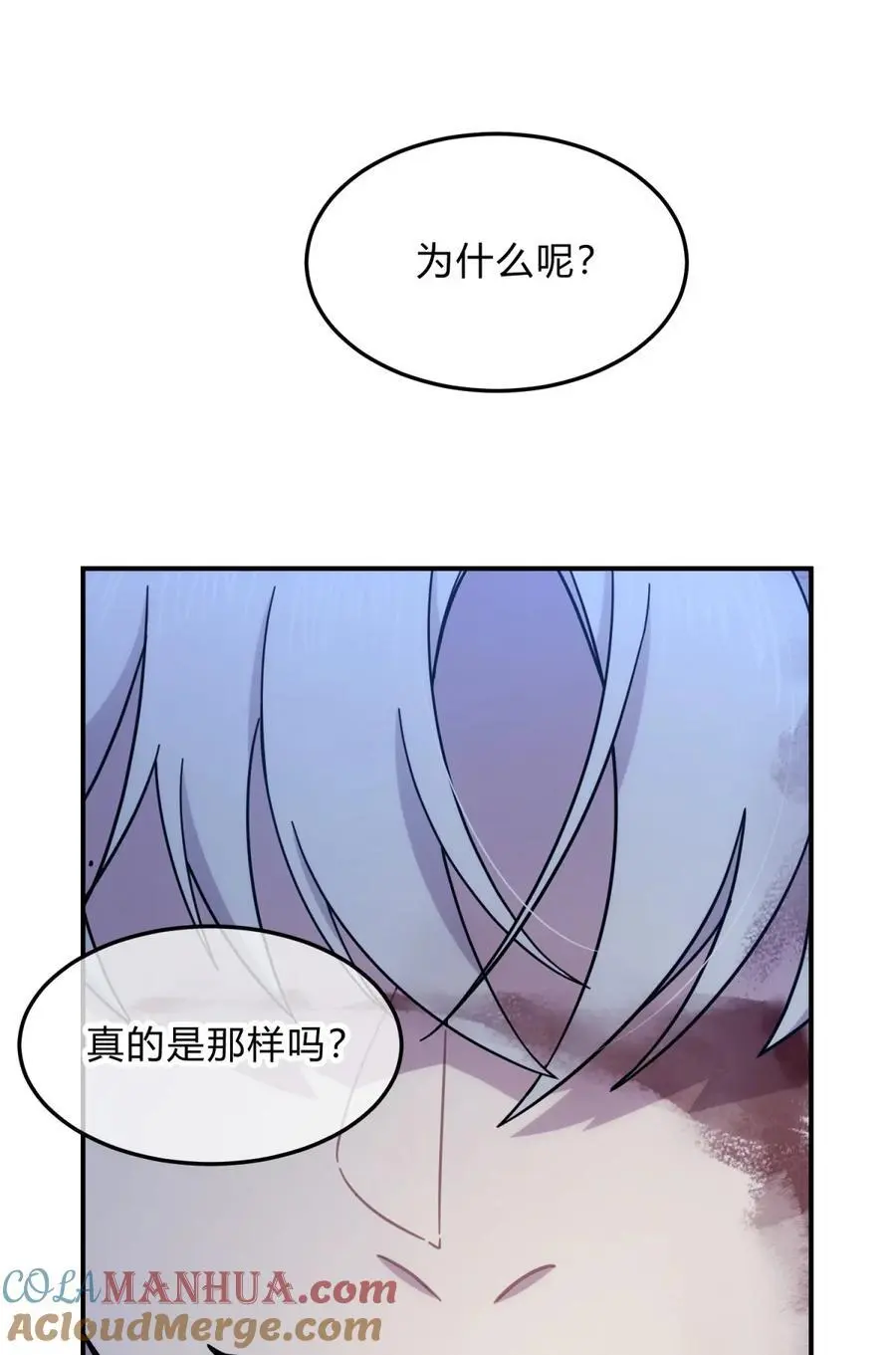 045 你为什么还活着？92