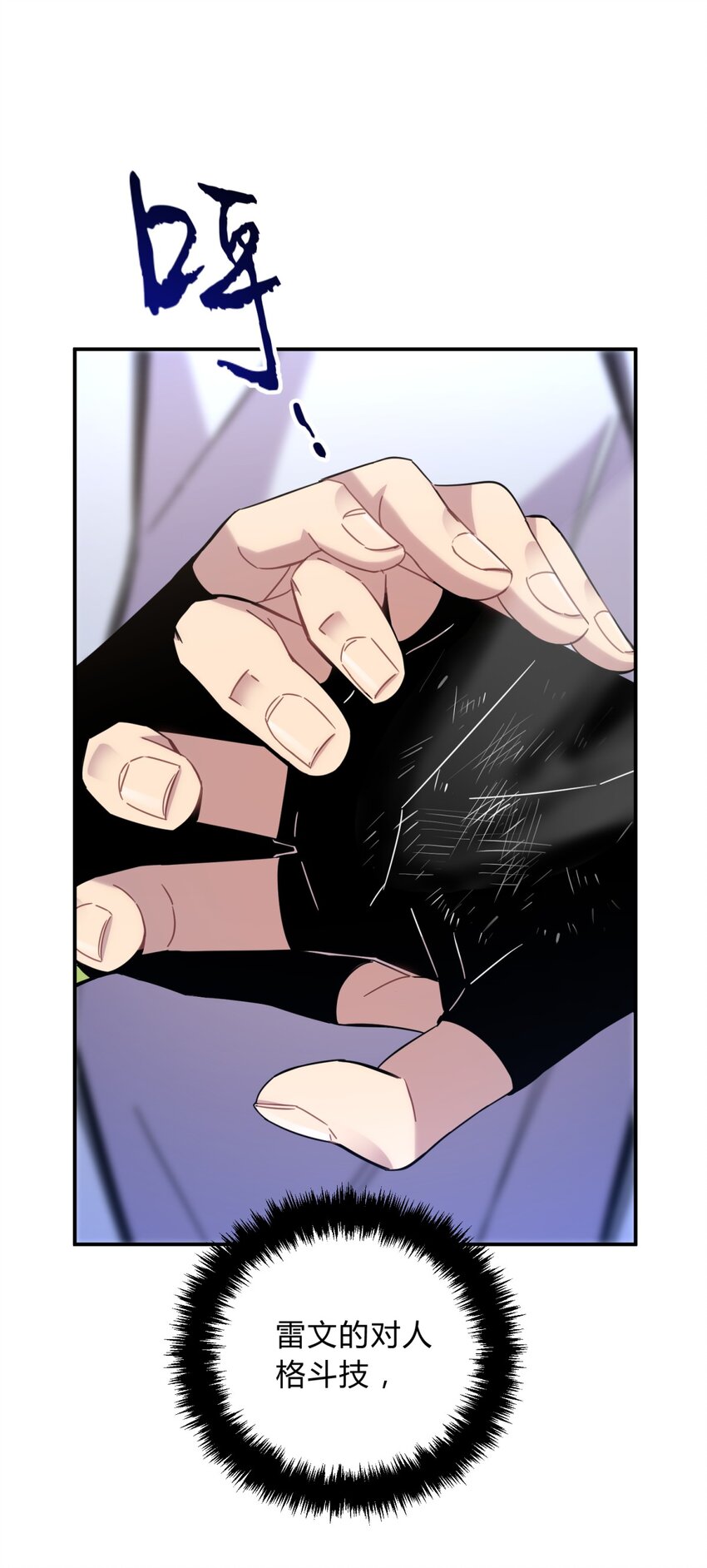 010 潜力25