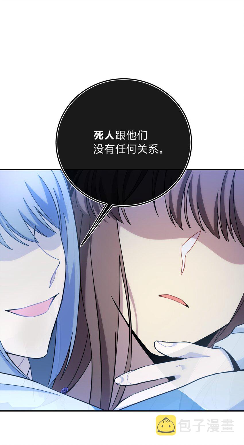 020 我的愿望47