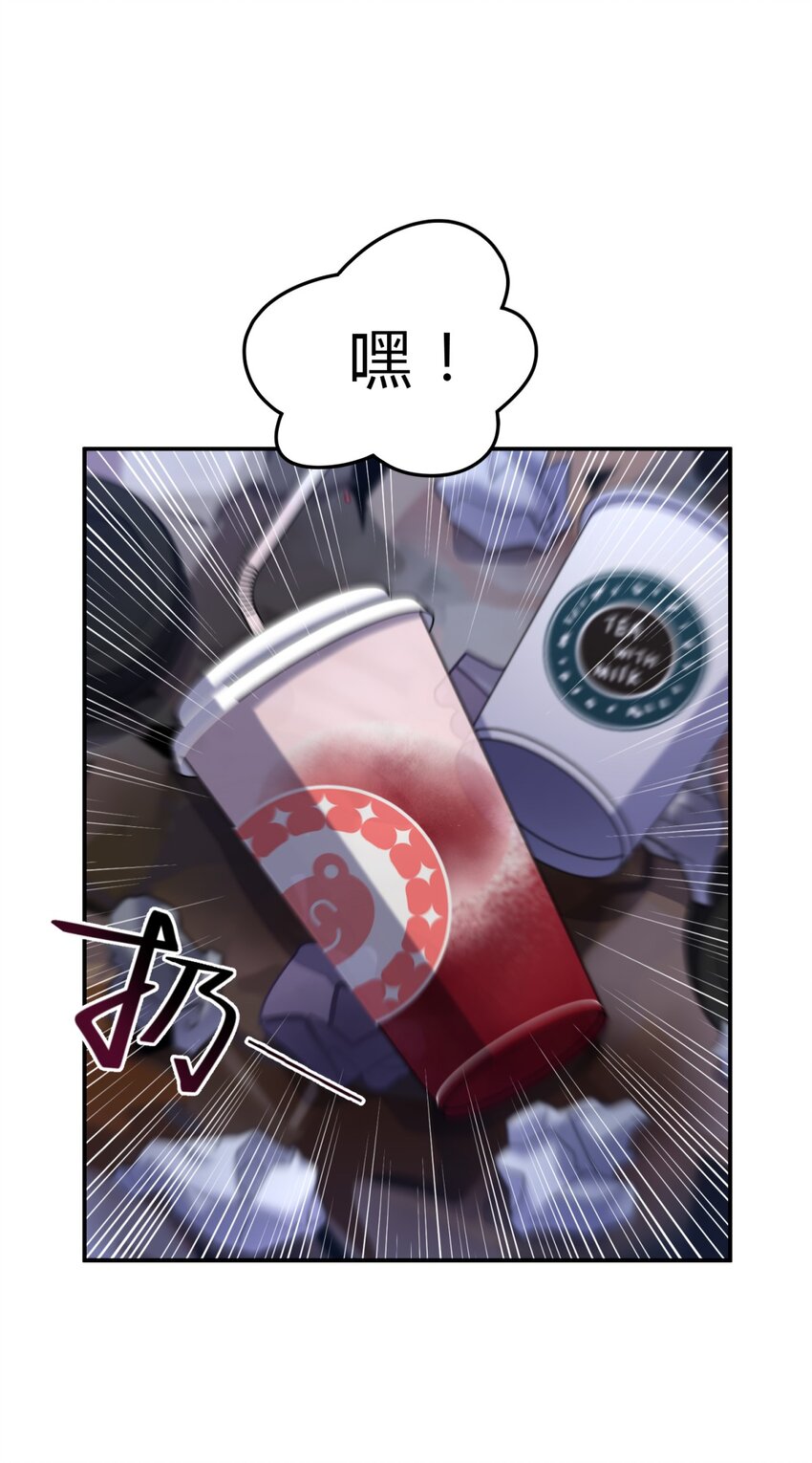 008 新人测试25