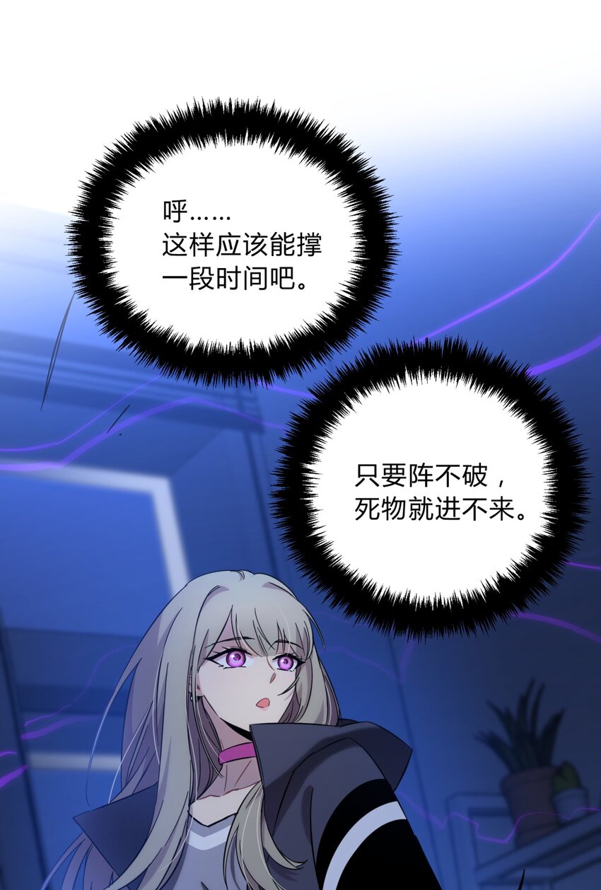 006 爱与花9