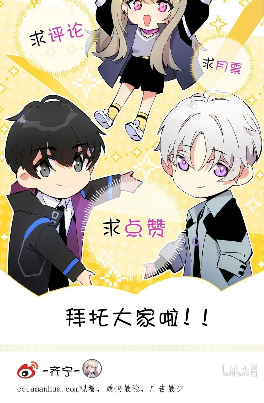 037 十面埋伏130