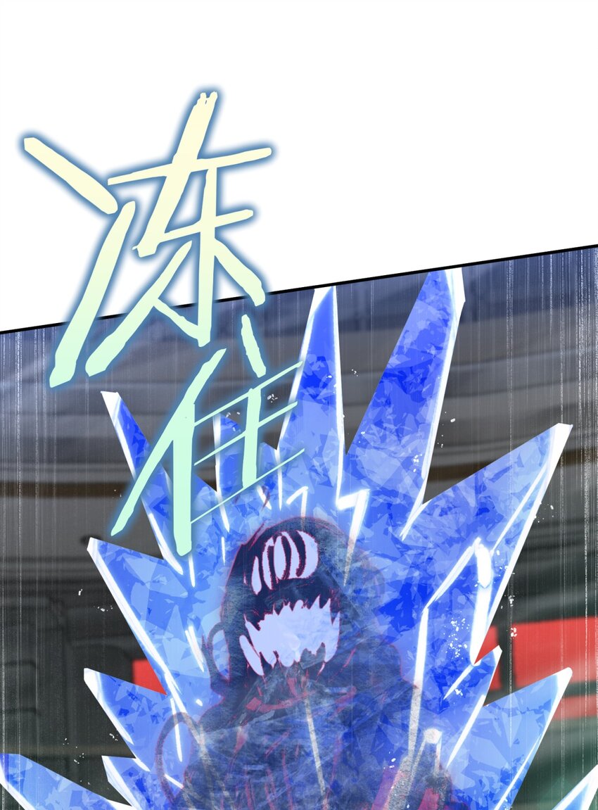 032 诛星盘31