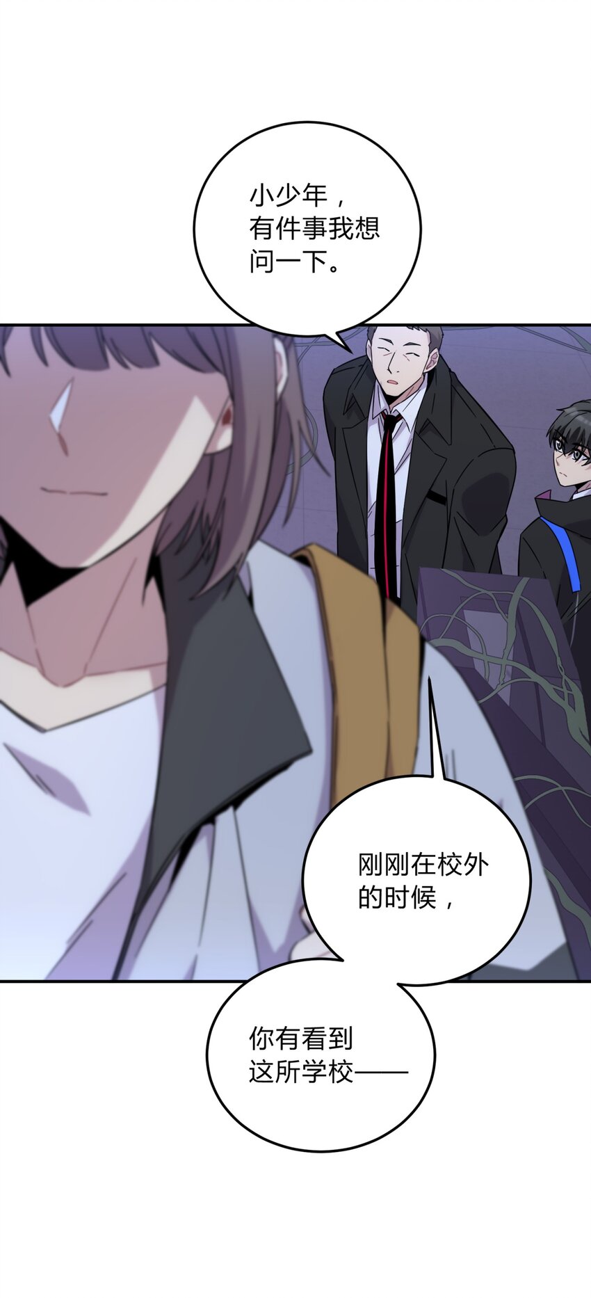 014 恶之花（二）43