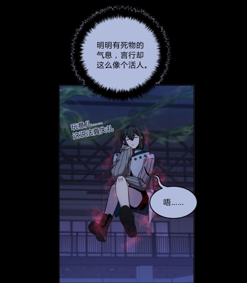 024 再见了！友情29