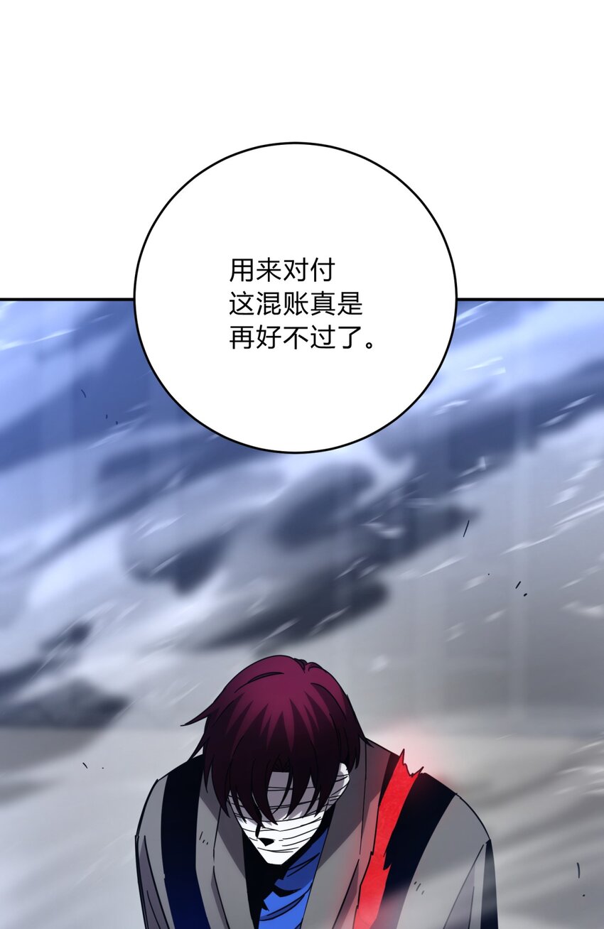 035 “天才”21