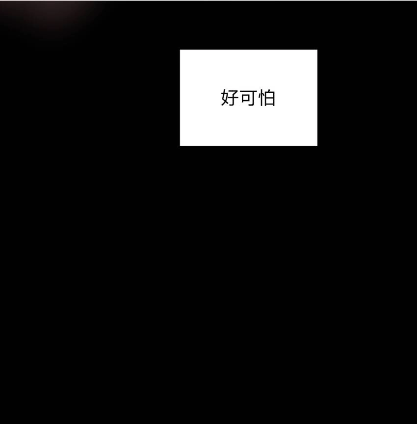 22.2 黄昏裁决（下）37