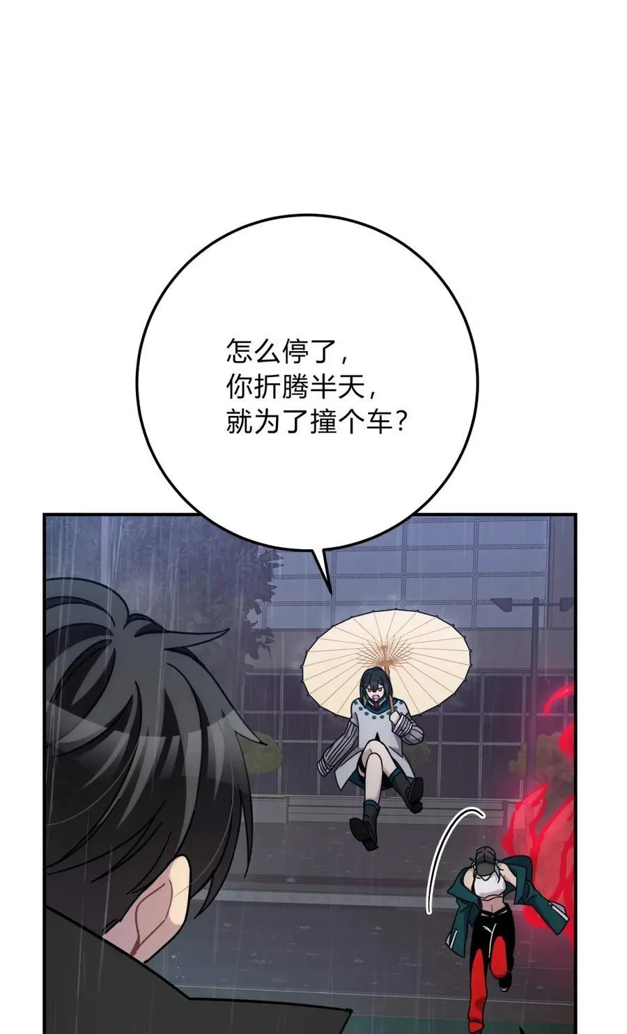 43 新增选项107