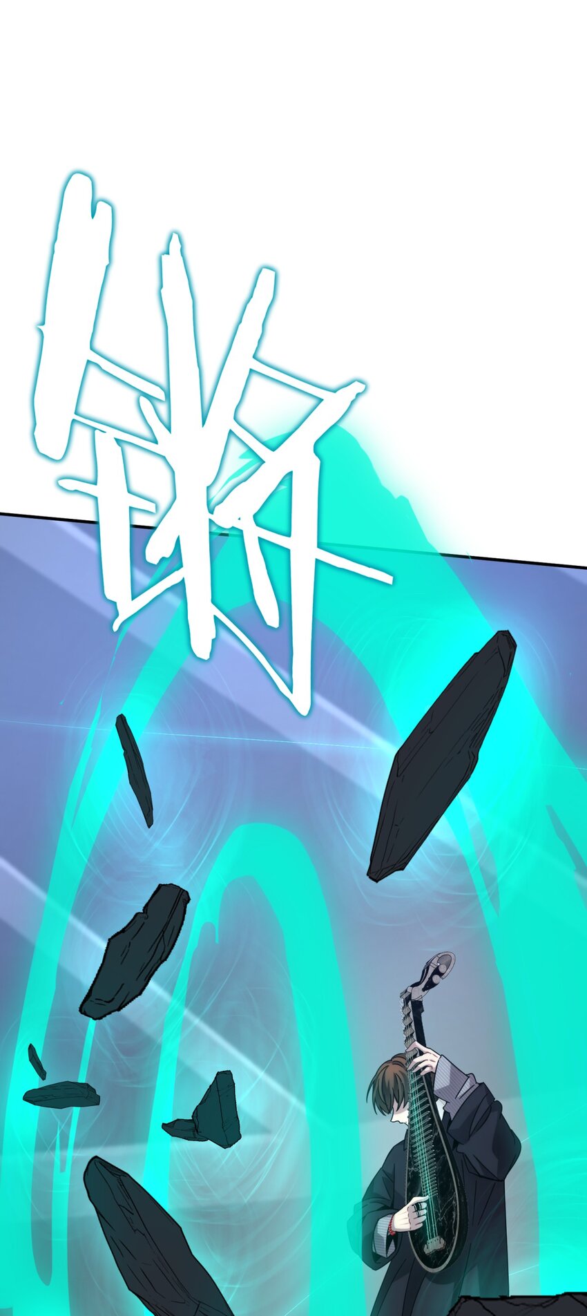 035 “天才”60
