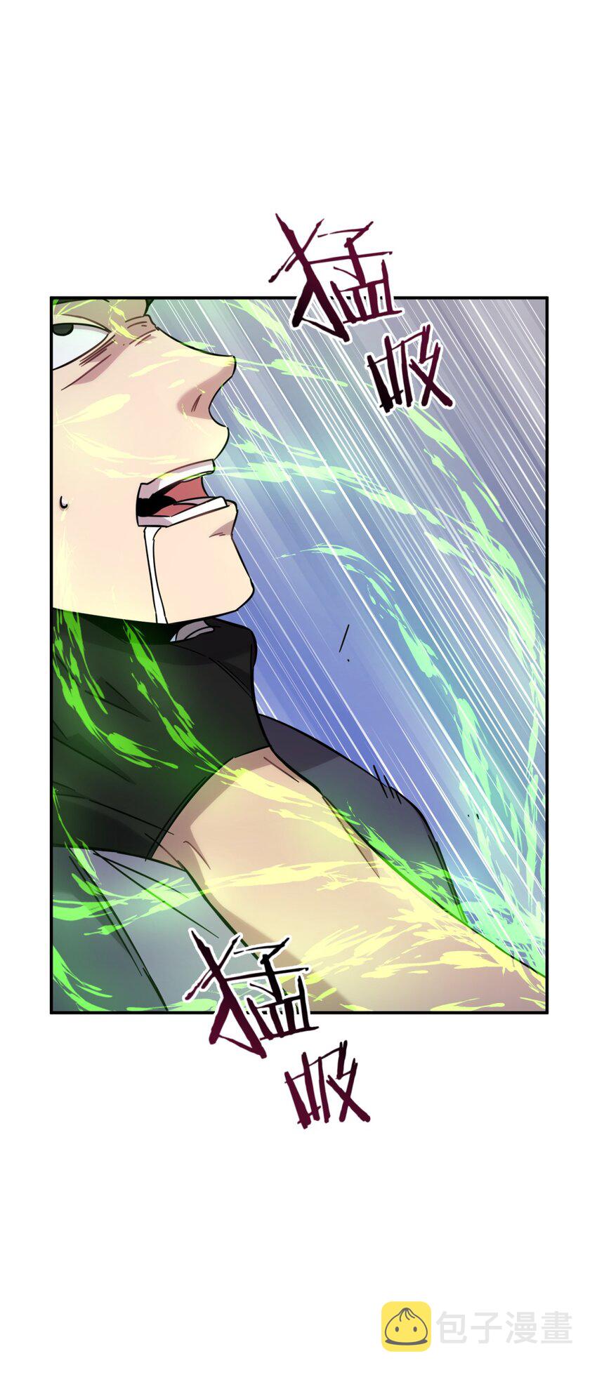 008 新人测试39