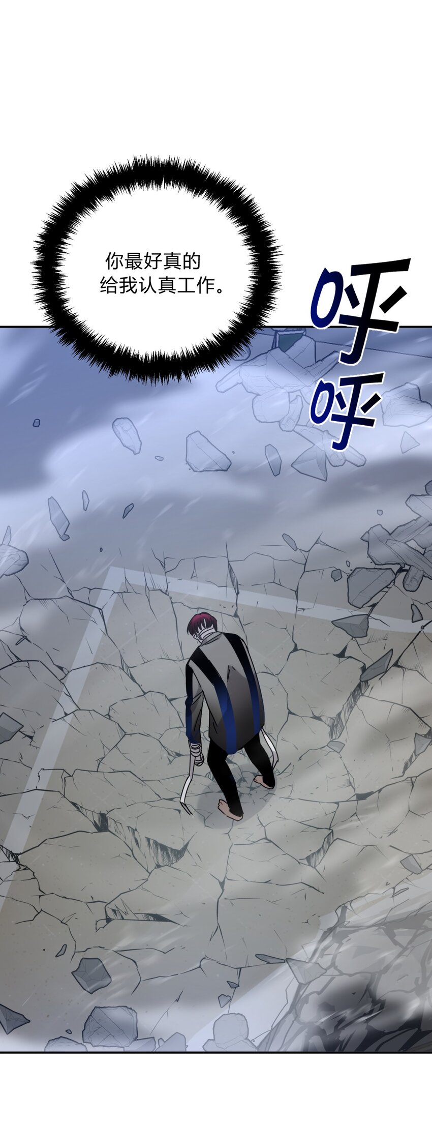 035 “天才”46
