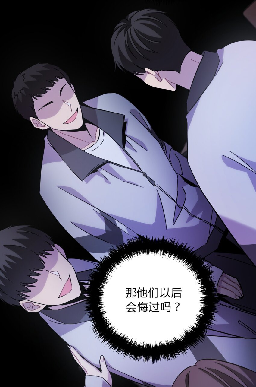 020 我的愿望13