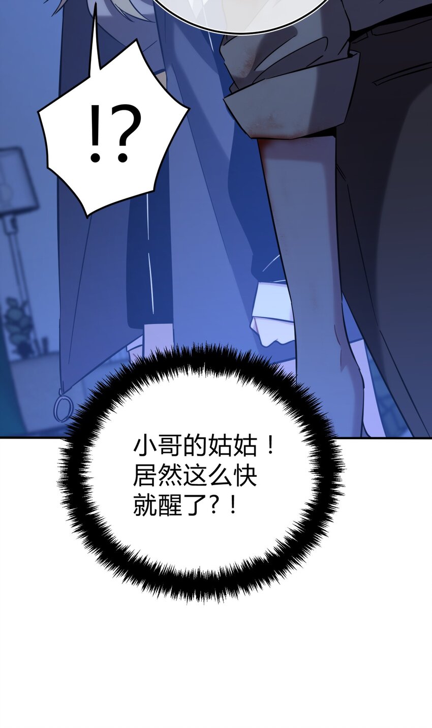 006 爱与花20