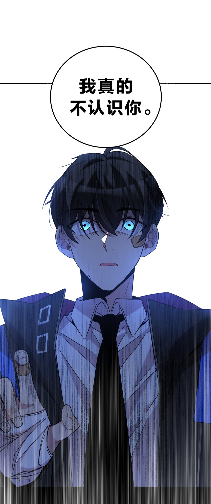 005 蛛丝（二）84