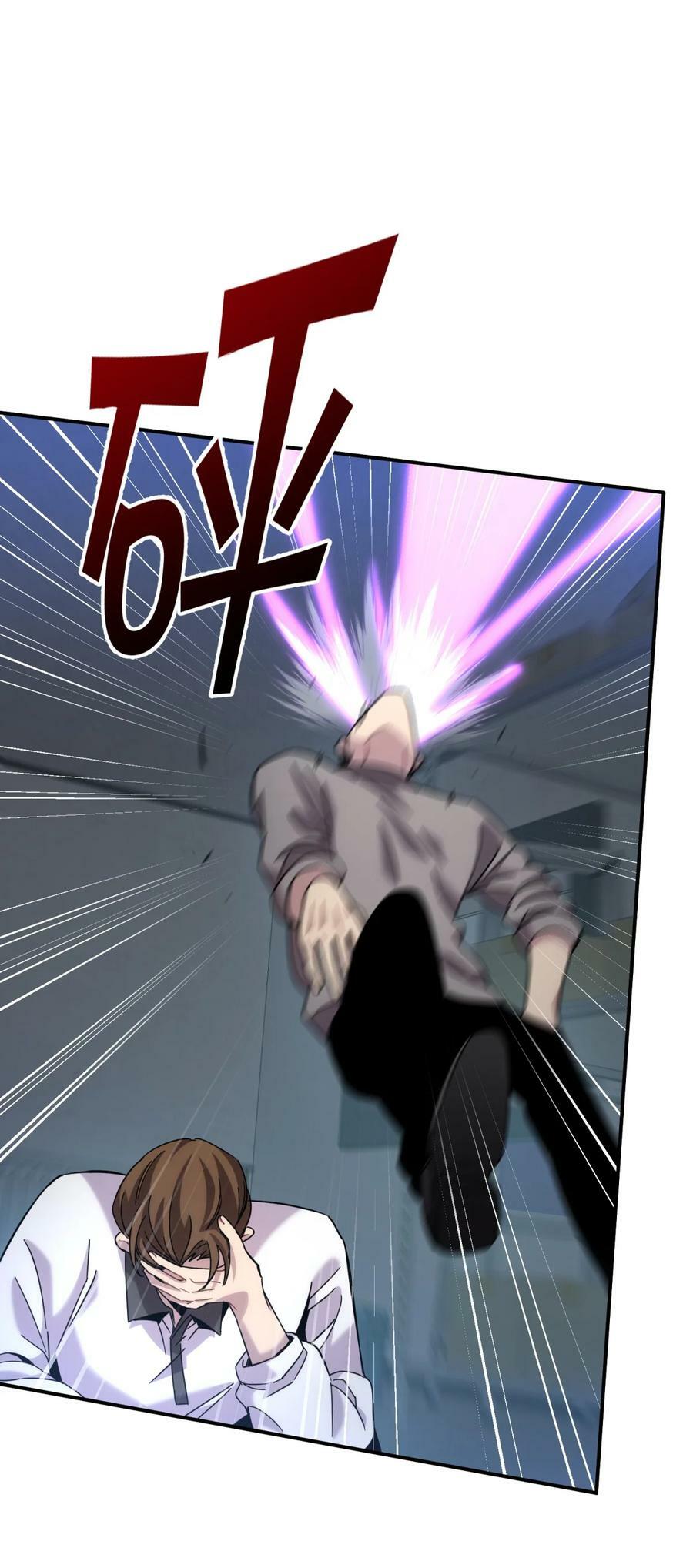 041 抉择（二）97