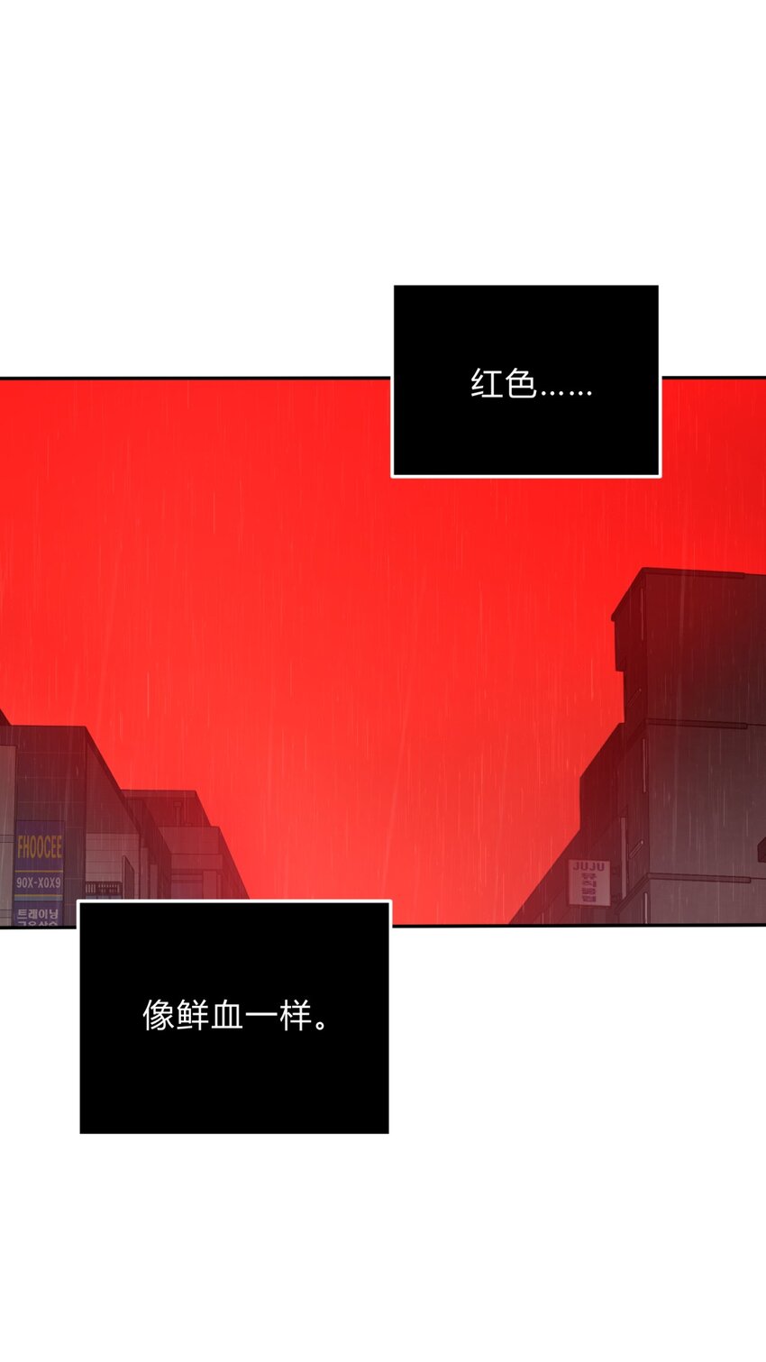 029 你这么关心我啊？51