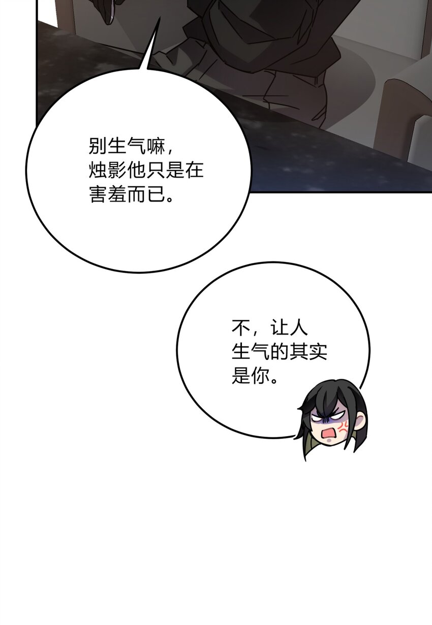 026 山雨欲来65