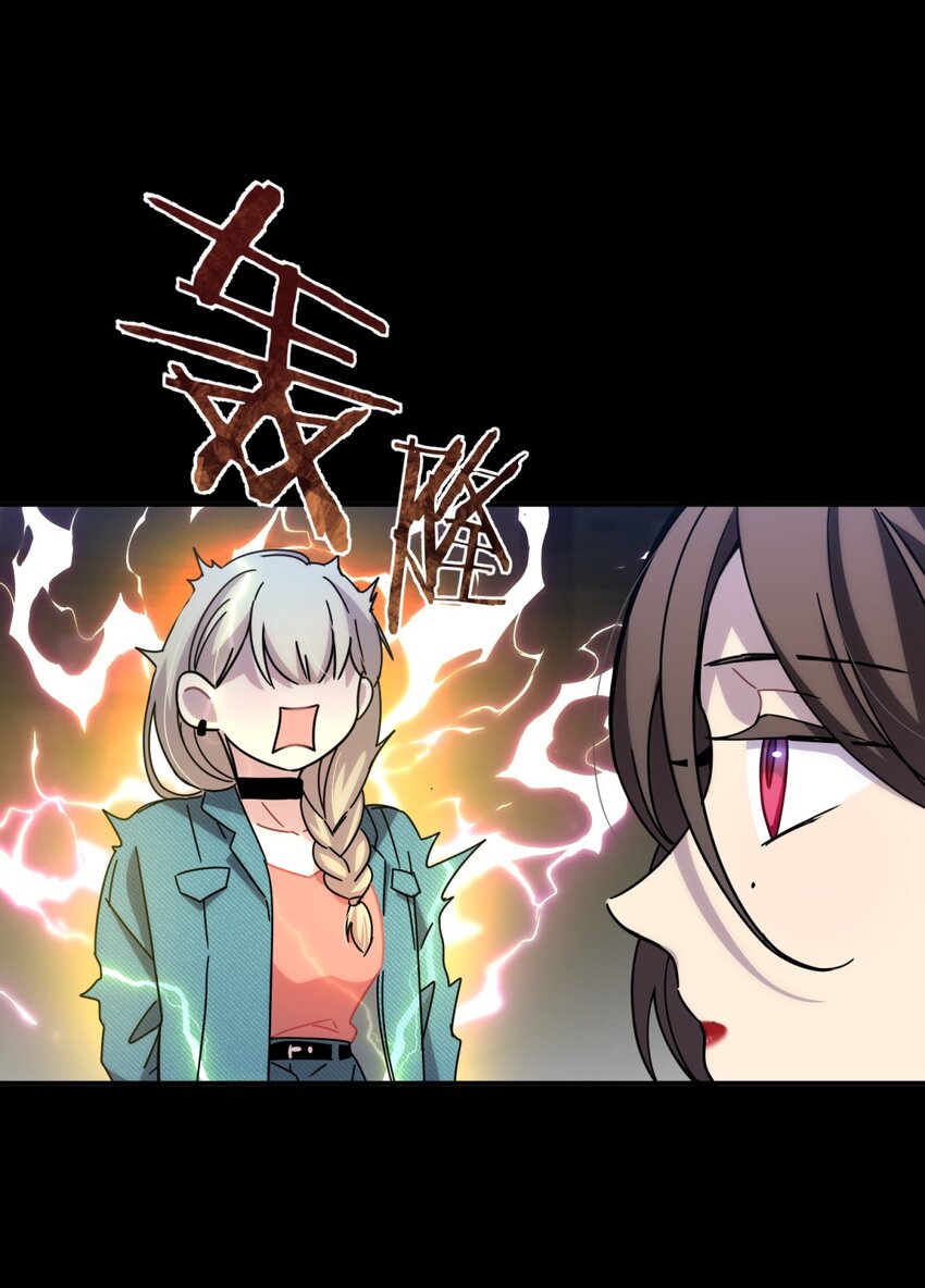 025 两个预言20