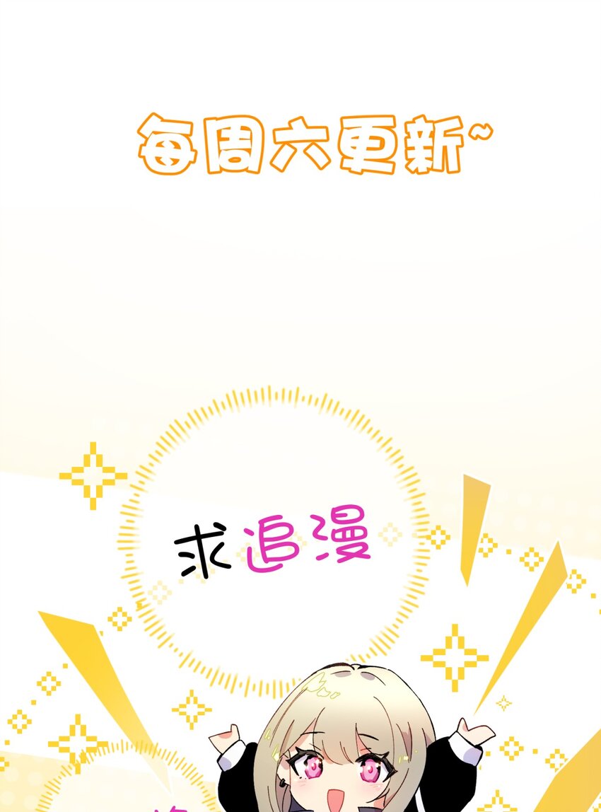 011 共鸣100