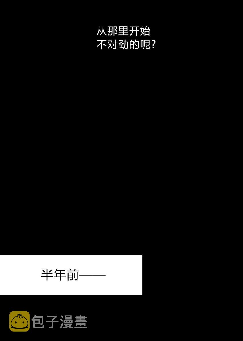 017 卑劣的我1