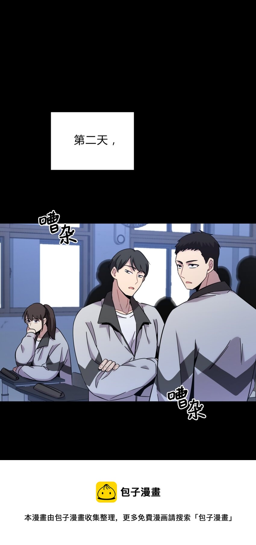 017 卑劣的我44